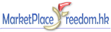 MarketPlaceFreedom 網站設計及網站製作及科技券計劃 logo